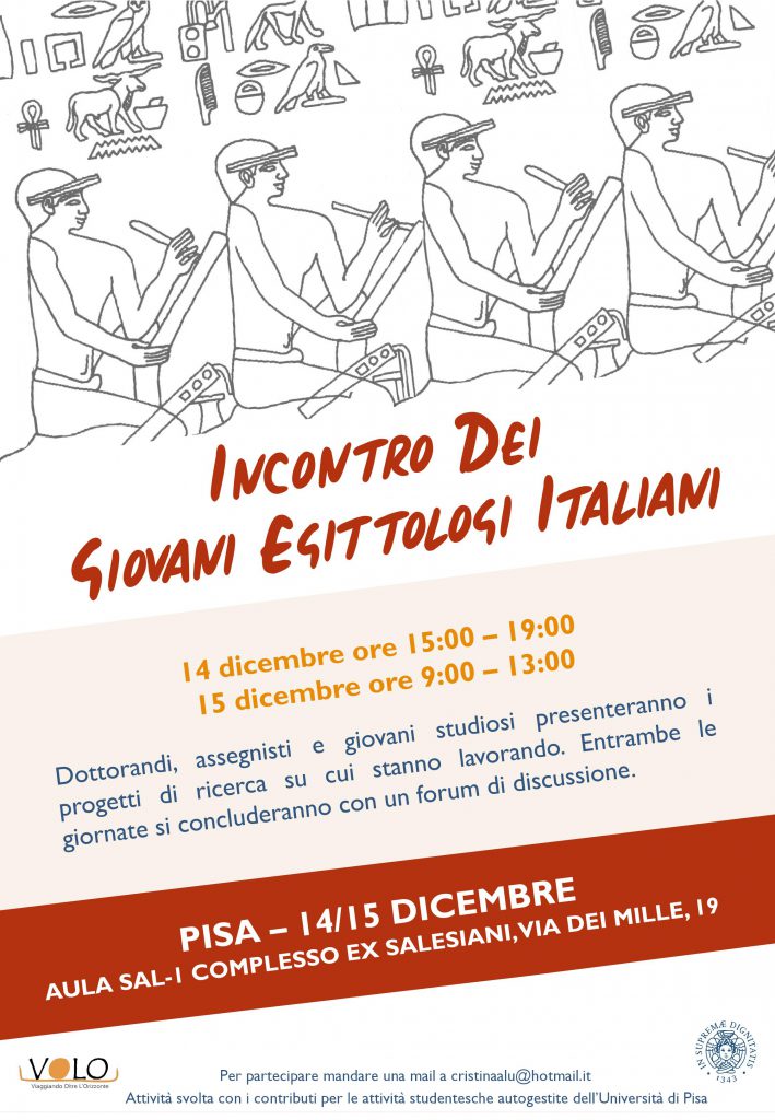 Incontro dei Giovani Egittologi Italiani (Pisa, 14-15 dicembre 2017) - Djed Medu