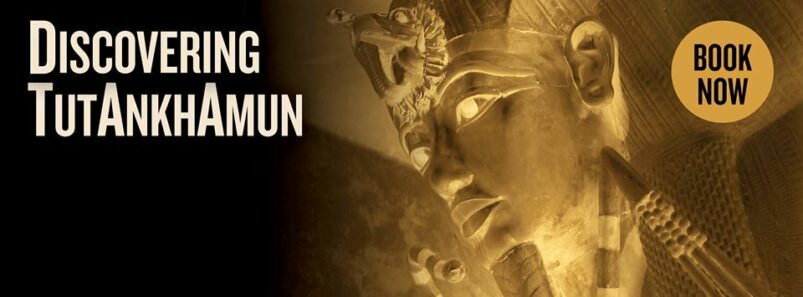 Ashmolean Museum: "Discovering Tutankhamun" - Djed Medu