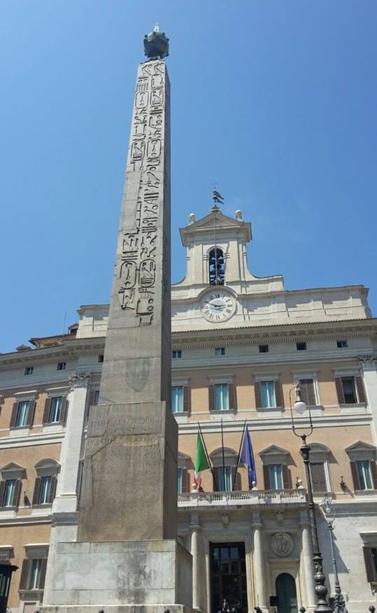 Il frammento perduto dell'Obelisco di Montecitorio recuperato dai Carabinieri - Djed Medu