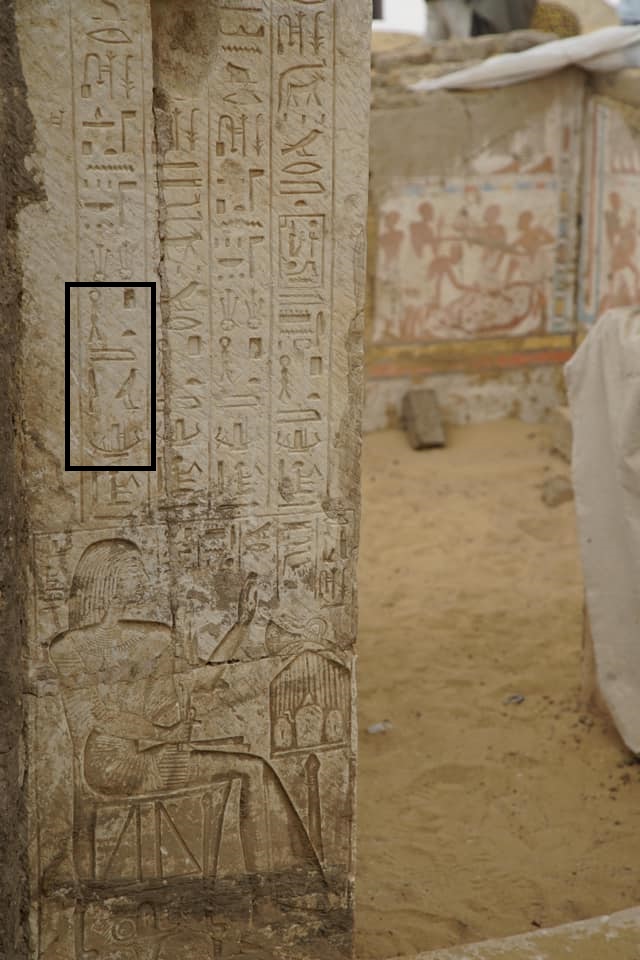 Saqqara, (ri)scoperta la tomba del tesoriere di Ramesse II - Djed Medu