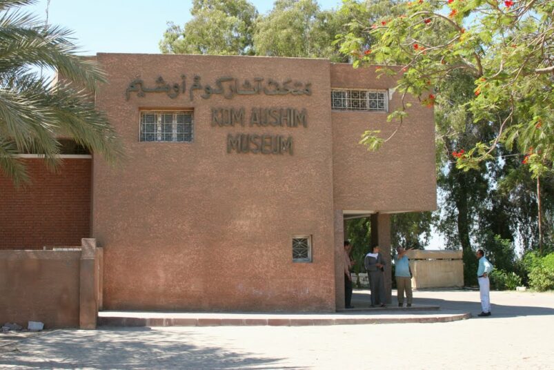 Riaperto il Kom Aushim Museum nel Fayyum - Djed Medu