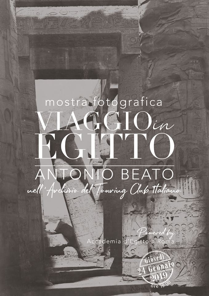 MOSTRA: "Viaggio in Egitto. Antonio Beato nell'Archivio del Touring Club Italiano" (Roma, 25/1-22/2) - Djed Medu