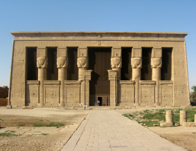 800px-Dendera_7_977.PNG