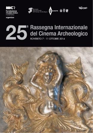 Rovereto: “XXV Rassegna Internazionale del Cinema Archeologico” - Djed Medu