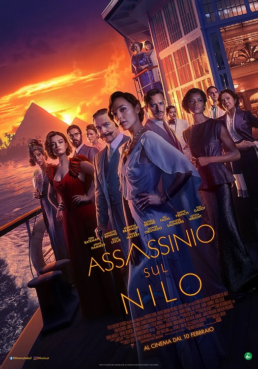 "Assassinio sul Nilo", 2022 (blooper egittologici) - Djed Medu