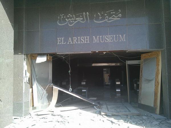 Affiliati all'ISIS distruggono il Museo di El-Arish - Djed Medu