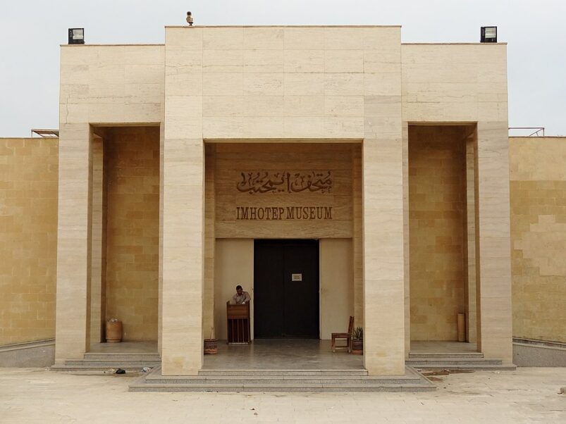 Riapre a Saqqara l'Imhotep Museum - Djed Medu