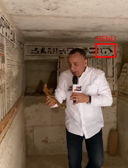 Presentate le 5 tombe scoperte a Saqqara - Djed Medu