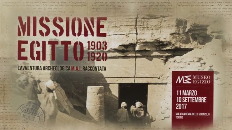 MOSTRA: "Missione Egitto 1903-1920" (Museo Egizio di Torino) - Djed Medu