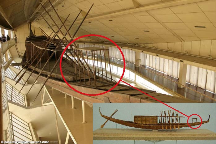 khufu-boat