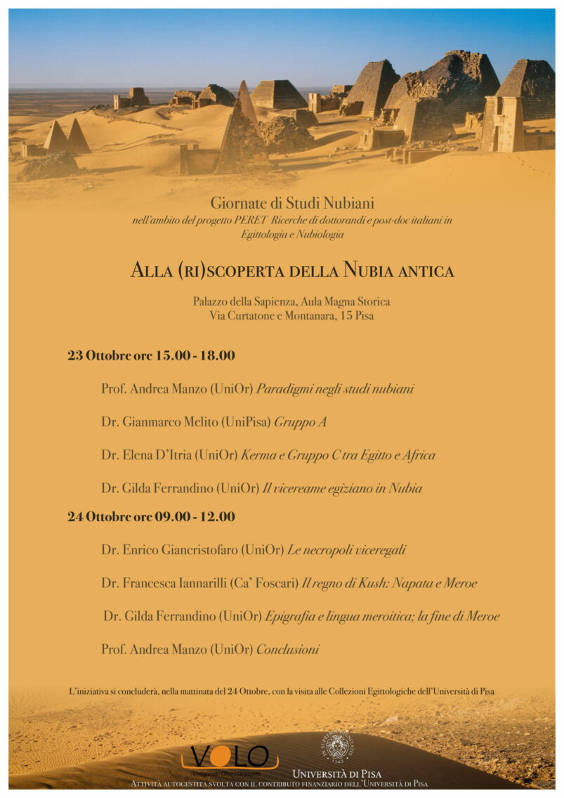 Giornate di Studi Nubiani: "Alla (ri)scoperta della Nubia antica" (Pisa, 23-24 ottobre) - Djed Medu