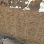 Scoperto raro frammento di statua di Sahura a El-Kab - Djed Medu