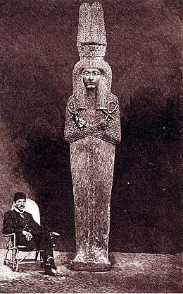 Nofretiri coffin